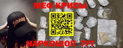 прущие грибы Назарово