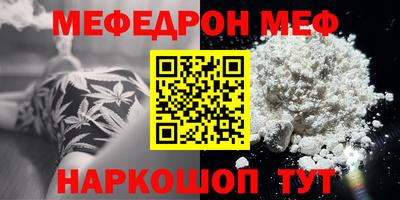 кокаин колумбия Новоалтайск