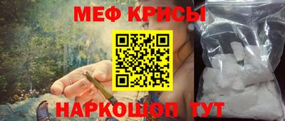 кокаин колумбия Новоалтайск