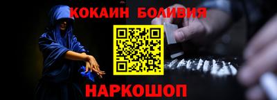 мдма Набережные Челны