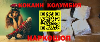 прущие грибы Назарово