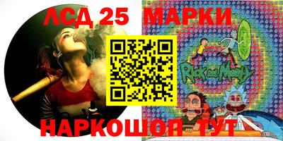 мдма Набережные Челны