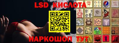 мдма Набережные Челны