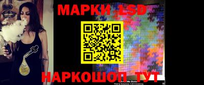 кокаин колумбия Новоалтайск