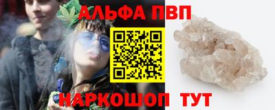мдма Набережные Челны