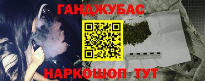 мдма Набережные Челны