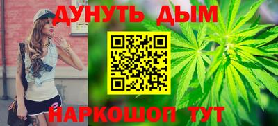 альфа пвп VHQ Новоалександровск