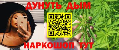 альфа пвп VHQ Новоалександровск