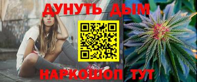 мдма Набережные Челны
