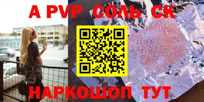 кокаин Нижний Тагил