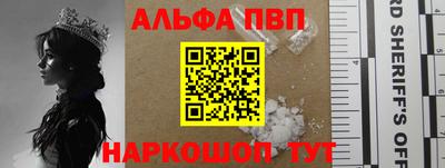 мдма Набережные Челны