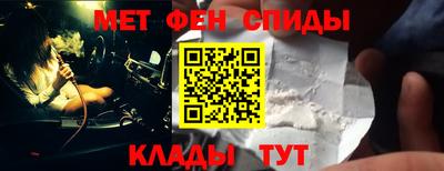 кокаин Нижний Тагил