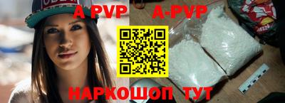 мдма Набережные Челны