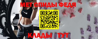 прущие грибы Назарово