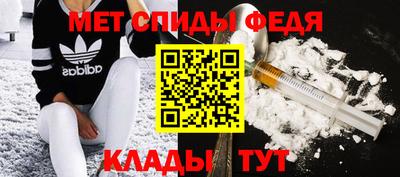 прущие грибы Назарово