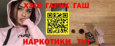 прущие грибы Назарово
