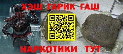 кокаин Нижний Тагил