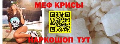 прущие грибы Назарово
