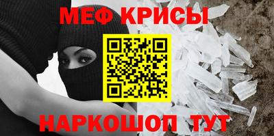 прущие грибы Назарово