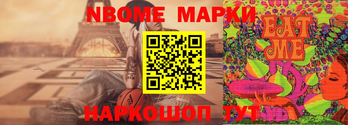 blacksprut ссылка  Лсд 25 экстази ecstasy  Вольск  Вход с VPN  LSD-25 экстази ecstasy 